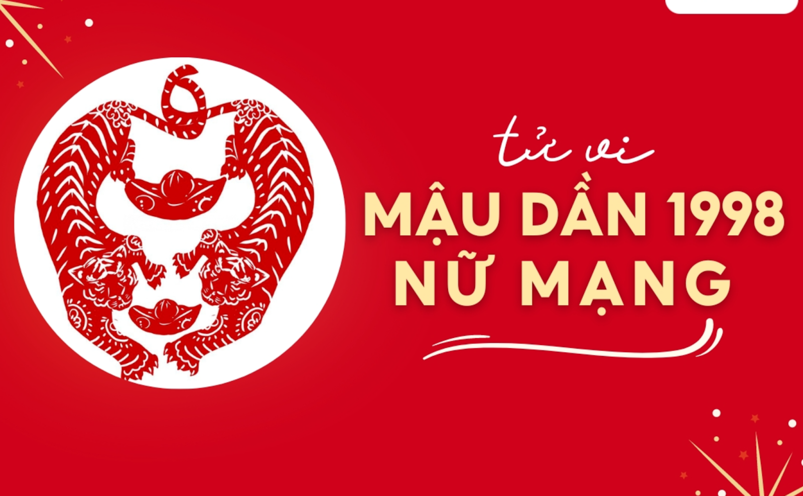 1732888266_unnamed20-202024-11-29t205058-972