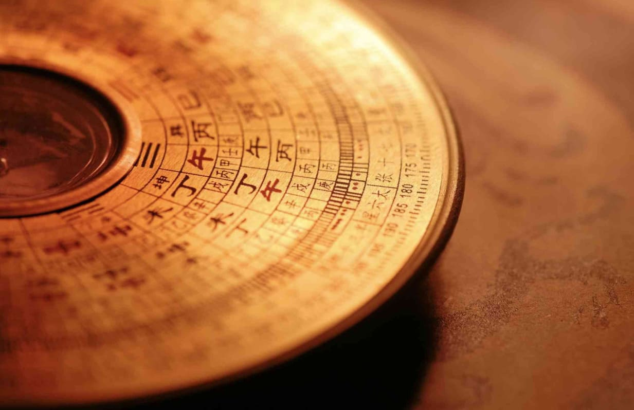 luan giai tu vi 2005 at dau