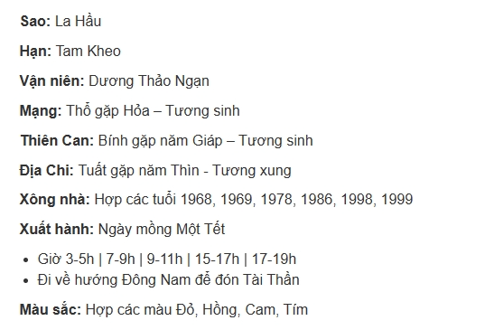 image_upload_1703584219_mceclip11