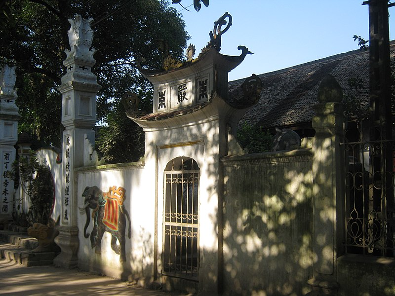 Đình Phú Diễn xã Hữu Hòa huyện Thanh Trì Hà Nội