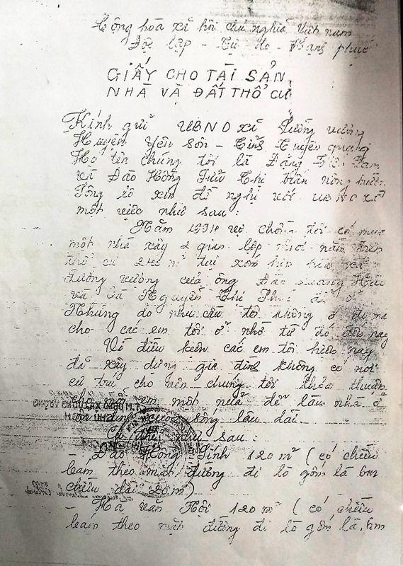 Mẫu giấy cho tặng đất viết tay đơn giản