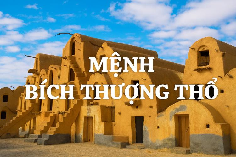 Bích Thượng Thổ biểu tượng cho đất trên vách tường