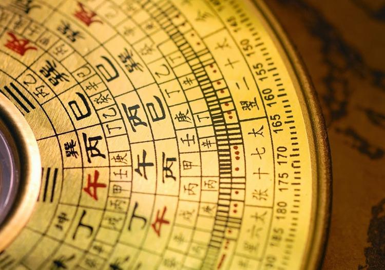 Cung mệnh trong chọn công việc và sự nghiệp